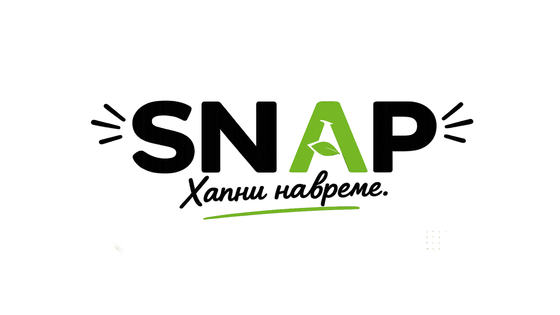 SNAP